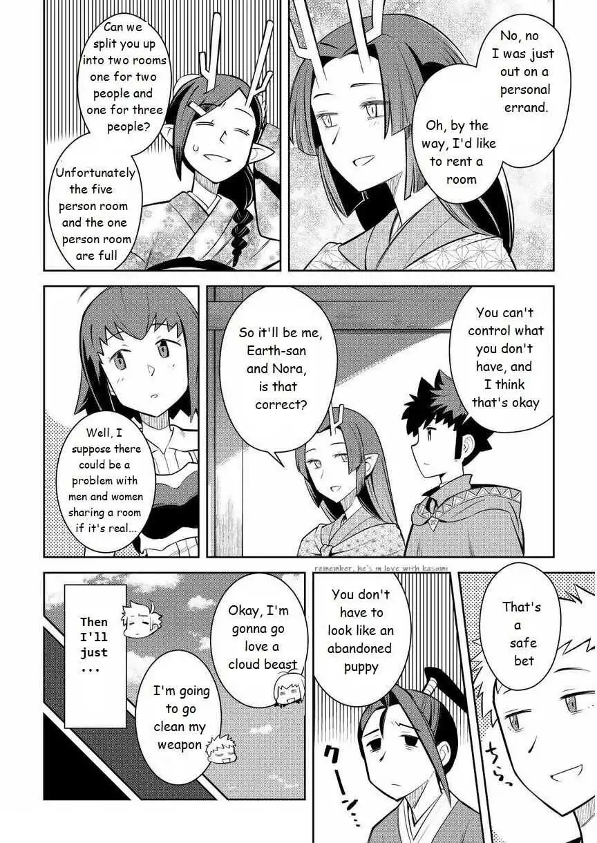 Toaru Ossan no VRMMO Katsudouki Chapter 72 16